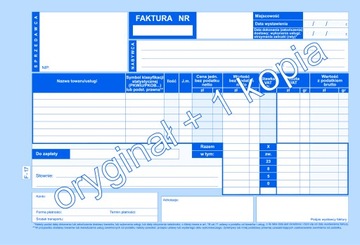 ЧИСТЫЙ СЧЕТ-СЧЕТ с НДС