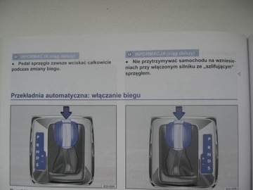 VW Passat B7 2010-2014 инструкция по эксплуатации, цвет PL