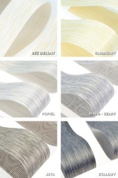 Штора Премиум день и ночь 53x140 см с направляющими