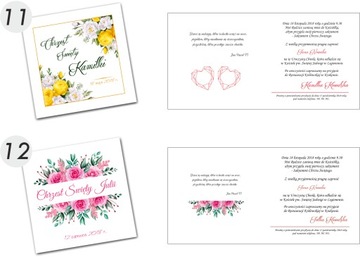 Пригласительные на КРЕЩЕНИЕ с персонализацией, ЖЕМЧУГ