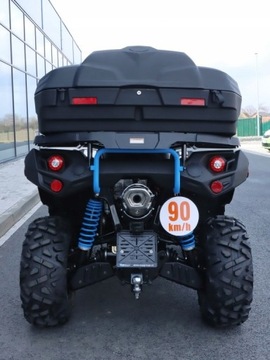 ЗАДНИЙ ЯЩИК 75Л + СИДЕНЬЕ/СПИНКА Quad ATV Linhai TGB SYM Kymco Segway