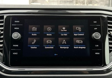 Volkswagen T-Roc I SUV 2.0 TSI 190KM 2018 Volkswagen T-Roc Premium 4Motion Pakiety, ACC, Podgrzewane fotele, GPS,Ac, zdjęcie 24