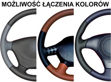 КРЫШКА РУЛЕВОГО КОЛЕСА TIR MAN TGX TGS TGA TGL GM