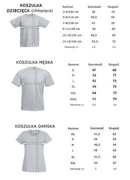 Футболка ПРЛ малыш автобус трактор Елч Звезда огурец Полонез велосипед УЗОРЫ