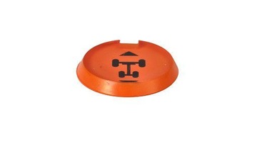 крышка 5172691