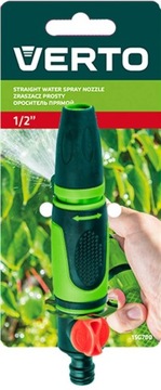 ПРЯМОЙ СПРИНКЕР САДОВЫЙ ИЗ ДВУХ МАТЕРИАЛОВ 15G701