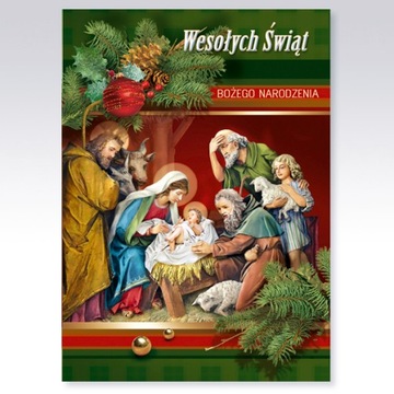 KARNET LAURKA KARTKA ŚWIĘTA BN KOPERTA OPŁATEK II