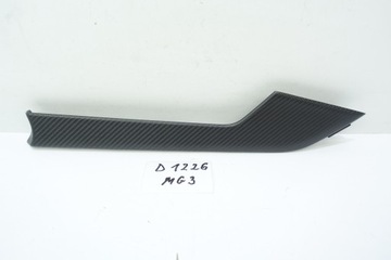 ДЕКОРАТИВНЫЕ НАКЛАДКИ КАРБОН МАТОВЫЙ AUDI A4 B9 8W0