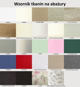 Абажур кремовый конус 4S ecru 15/30 высота 16 элегантный абажур ecrii