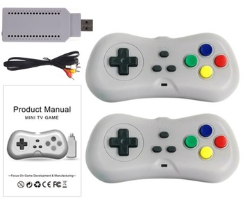 РЕТРО-КЛЮЧ 620 ИГРОВАЯ КОНСОЛЬ С 2 БЕСПРОВОДНЫМИ НАКЛАДКАМИ