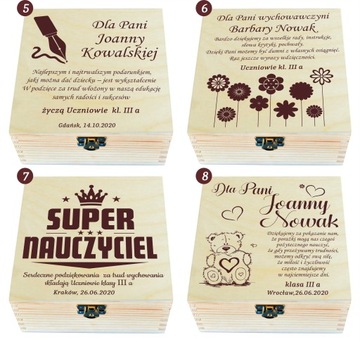 Бокс-сет ПОДАРОК ​​НА ДЕНЬ УЧИТЕЛЯ ГРАВИРОВКА