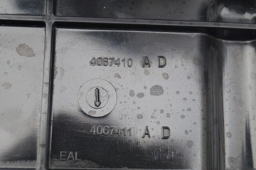 БАК ADBLUE НАСОС AUDI A4 B9 15-19 8W0131878BP