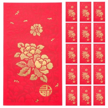 КОНВЕРТЫ СВАДЕБНЫЕ УКРАШЕНИЯ КРАСНЫЕ, ГОРИЗОНТАЛЬНАЯ ПЕЧАТЬ, 25 ШТ. БУМАГА ЛЛВЛ