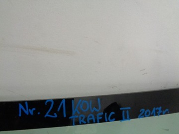 ДАТЧИК ВЕТРОВОГО СТЕКЛА TRAFIC II 8200411155