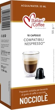 Итальянский кофе NOCCIOLA| Капсульная система Nespresso.
