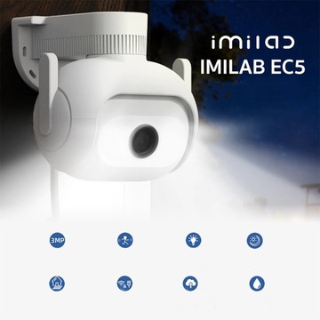 ВНЕШНЯЯ ПОВОРОТНАЯ IP-камера IMILAB EC5 CMSXJ55A