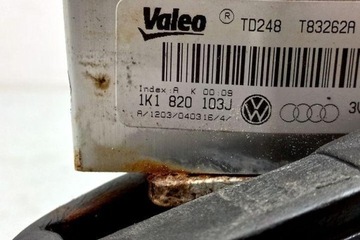 CHLADIČ KLIMATIZACE (POD DESKA) VW JETTA MK6 (162, 163) 1K1820103J