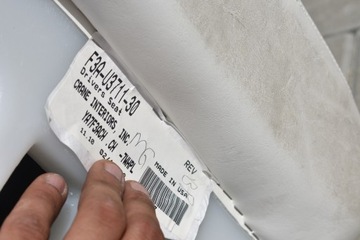 СИДЕНЬЕ YAMAHA AR 190, СИДЕНИЕ ВОДИТЕЛЯ