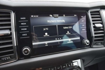 Skoda Kodiaq I SUV Facelifting 2.0 TDI SCR 200KM 2023 Skoda Kodiaq SalonPL 2.0TDI 200KM 4x4 Style DSG KameraNAVIMATRIX VAT23 ASO, zdjęcie 20