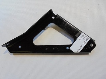 ARCTIC CAT 400 ПЕРЕДНЯЯ ЗАДНЯЯ РАМА