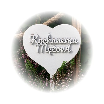 TOPPER KOCHANEMU MĘŻOWI 1SZT PIK ROCZNICA PREZENT