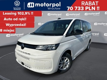 Volkswagen Multivan T7 Van L1 2.0 TDI 150KM 2025 Volkswagen Nowy Multivan BASIC FAMILY/8 osób 2.0TD