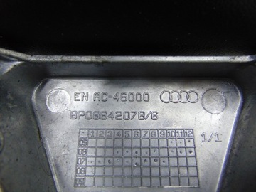 ЦЕНТРАЛЬНЫЙ ПОДЛОКОТНИК AUDI A3 8P ПОДЪЕМНИК 8P0864207B