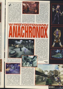 Журнал «Секретная служба» № 03/2000, март (77)