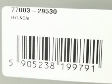 DVEŘE LEVÝ ZADNÍ HYUNDAI LANTRA 1995-2000 NOVÉ ORIGINÁLNÍ 7700329530