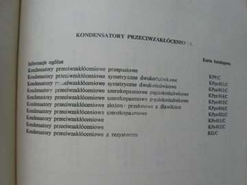 Каталог КОНДЕНСАТОРОВ UNITRA 1972 г.
