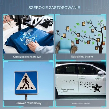 Ploter do cięcia folii 1350 mm