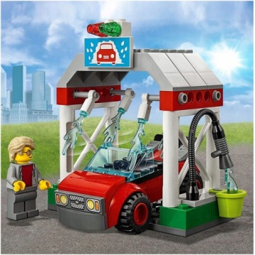 LEGO City 60232 Автомобильный центр