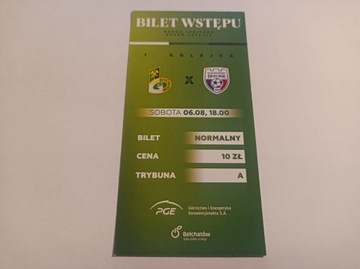 GKS BEŁCHATÓW - SKALNIK SULEJÓW 06-08-2022