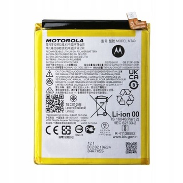 Oryginalna bateria NT40 Motorola MOTO E20 XT2155