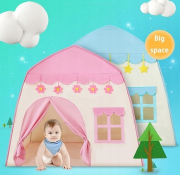 Домик-палатка Замок для Дворца детей на 2-летнюю комнату