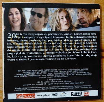 DVD СИМПАТИКО