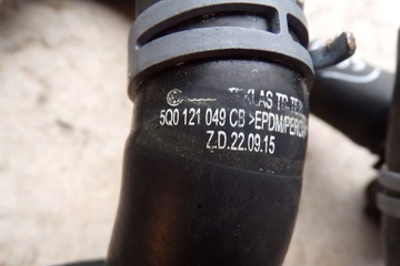 Кабель для водного шланга 5Q0122291BD VW Audi Skoda Seata