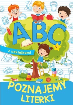 Новый набор букварей и академий для 5-летних.