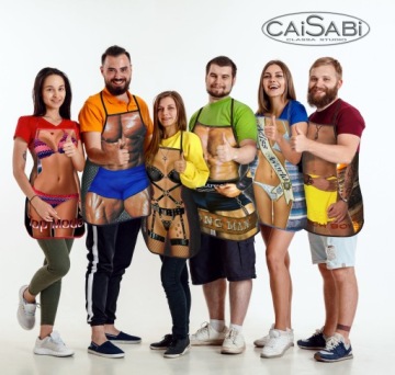 ИДЕЯ ПОДАРКА ФАРТУК СЕКСУАЛЬНЫЙ СТРИПТЕЗ ГАДЖЕТ