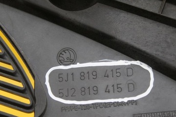 ОКНО SKODA ROOMSTER FABIA II 5J1819415D