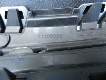 OPEL-PARTS Zafira C Grill, хромированная решетка бампера