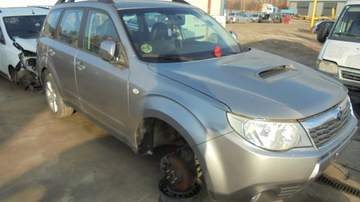 DMYCHADLO VENTILACE SUBARU FORESTER III 2.0D 2009