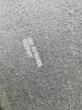 OPEL ASTRA G II POLIČKA KUFRU