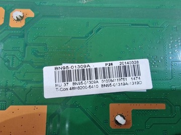 Т-КОН БН41_02110А БН41_02110