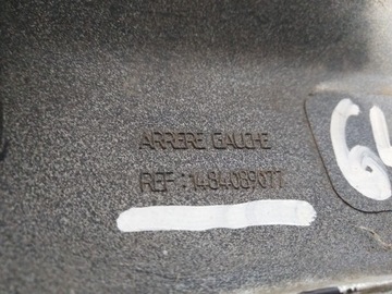 PEUGEOT 807 C8 LIŠTA DVEŘE LEVÝ ZADNÍ 1484089077