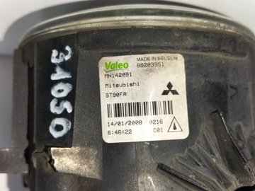 HALOGEN LEVÝ PRAVÝ MITSUBISHI OUTLANDER II 06-12 PAJERO IV 06- L200 05-