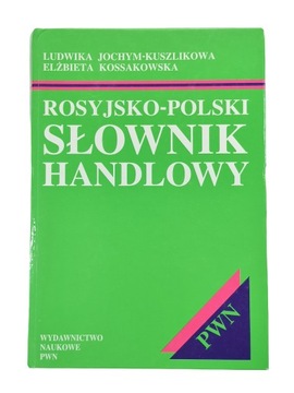 Rosyjsko-Polski Słownik Handlowy