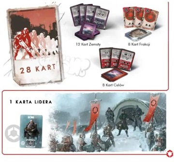 Д.Э.И. Разделяй и властвуй - Старый Лондон