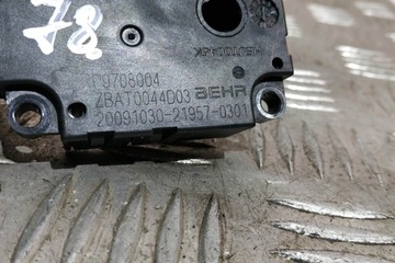 MOTOREK KRYT KOLEKTORU MERCEDES-BENZ S (W221) P9708004 3.0L DIESEL