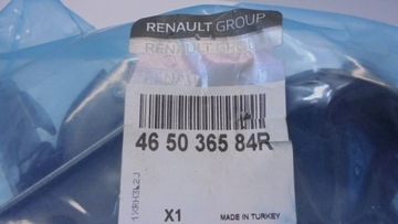 ПЕДАЛЬ СЦЕПЛЕНИЯ CLIO IV CAPTUR I 1.5DCI ОРИГИНАЛ